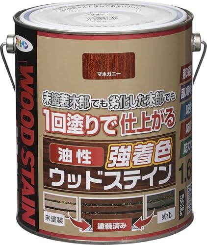 ATqy h yL FEbhXeC 1.6L }zKj[  ؕp 1h h₷ Jɋ ό ͂ ۂ ؕی hJr h h B؂ Z oϓI XeCdグ 򉻂ؕꂢɎdオ