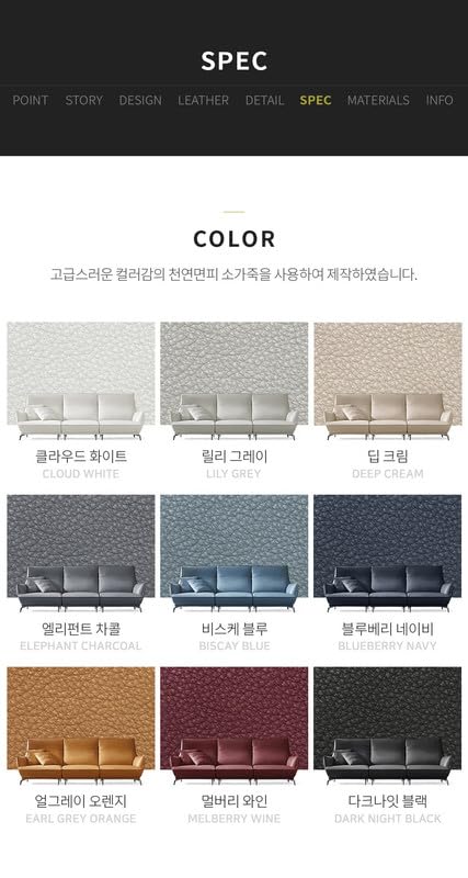 Image of Fabrique Solasta Leatherette 4 Seater with Puffy Moden Design Blue Sofa Set | Comfortable Furniture for Home Office & Living Room | Easy to Move with Stainless Steel Legs