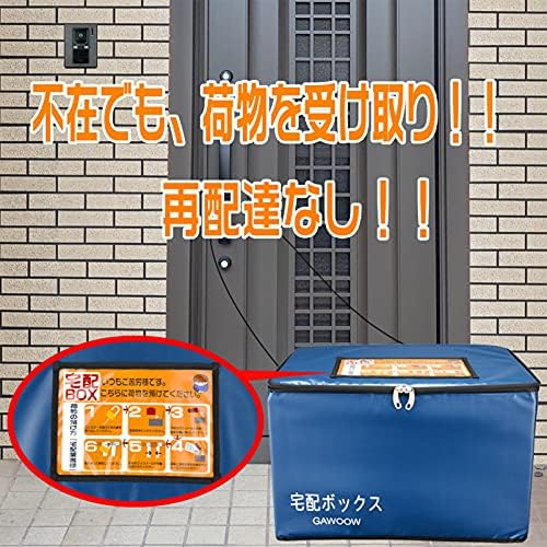 Amazon 宅配ボ 郵便受け メールボックス