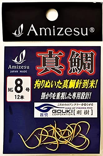 Amizesu(A~[X)^j FEILA~J[ 8`12  (F, 8)