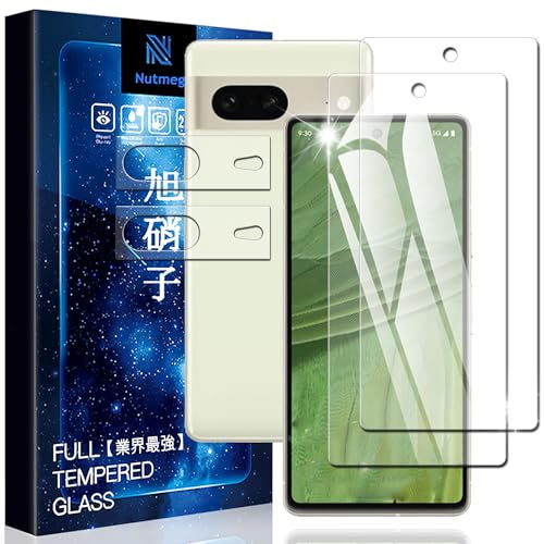 Nutmeg Ή Google Pixel 7 p KXtBi2j{Google Pixel 7 p JtBi2jyɎqfސzsNZ 7 p یtB dx9H KX ߗ Uh~ wh~ ϏՌ ȒP\