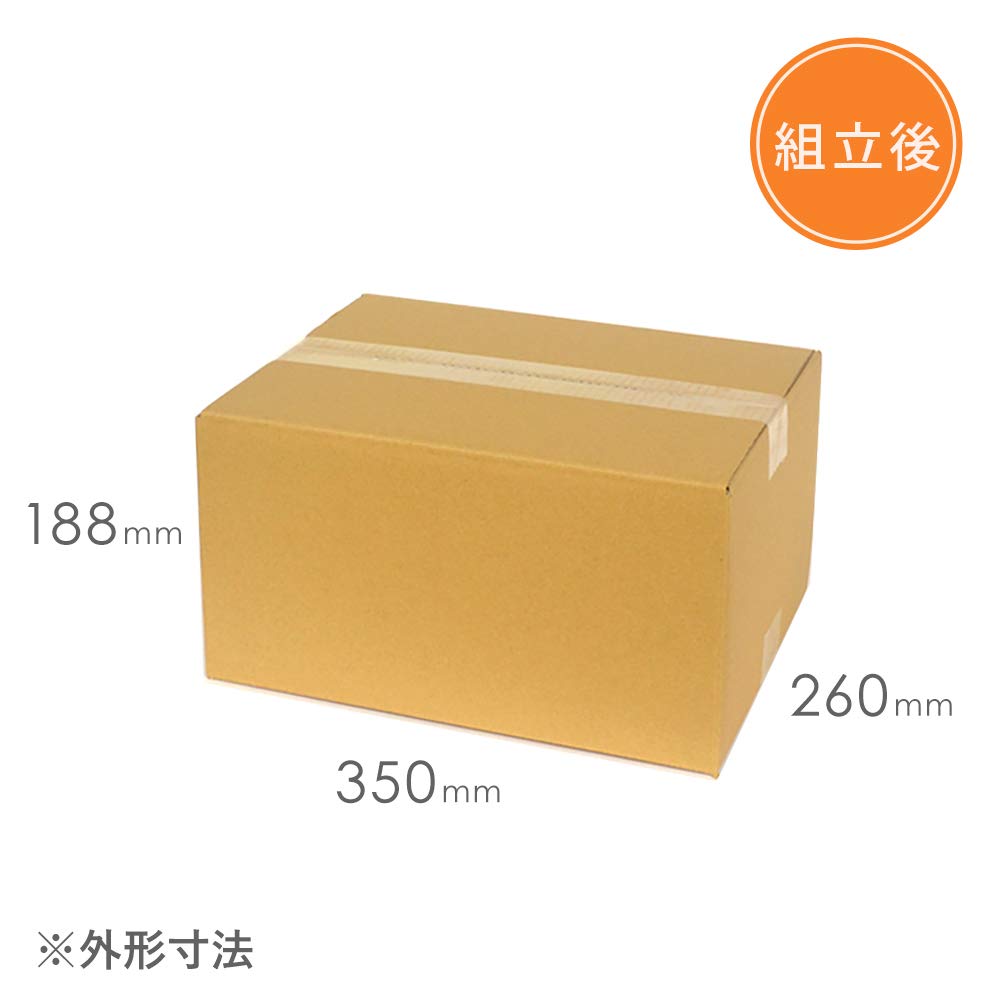 Amazon | ダンボールワン ダンボール （段ボール箱） 佐川エクスプレス