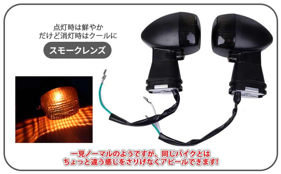 Amazon | CustomDivine カワサキ 用 ウインカー 左右セット フロント