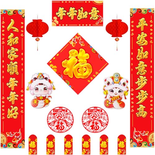 Chinese New Year Decorations, 2025 Chinese Spring Festival Couplets Set...