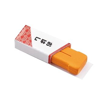 ふむふむ様のお専用ページです Amazon | クツワ 工作 工作キット けしごむをつくろう おすし