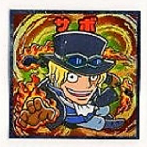 ワンピースマンチョコの通販 価格比較 価格 Com