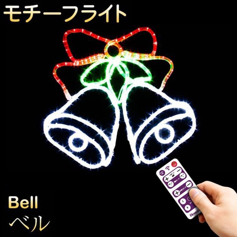 イルミネーション 屋外用 動く モチーフライト シーソー 65×105cm