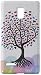 MYBAT LGP769HPCIM682NP Compact and Durable Protective Cover for LG Optimus L9 P769 - 1 Pack - Retail Packaging - Love Tree