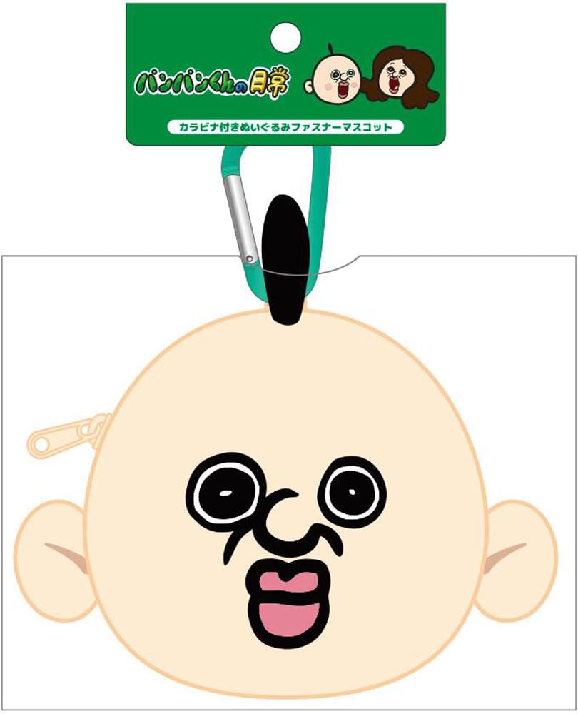 Amazon.co.jp: ティーズファクトリー パンパンくんの日常 パンパンくん