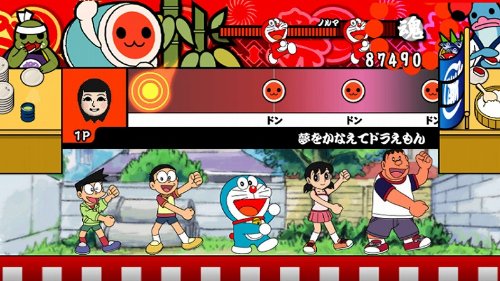 Amazon Com Bundle Drum And Drumstick Drum Controller Only Taiko No Tatsujin Wii Super Deluxe Edition Japan Import Video Games