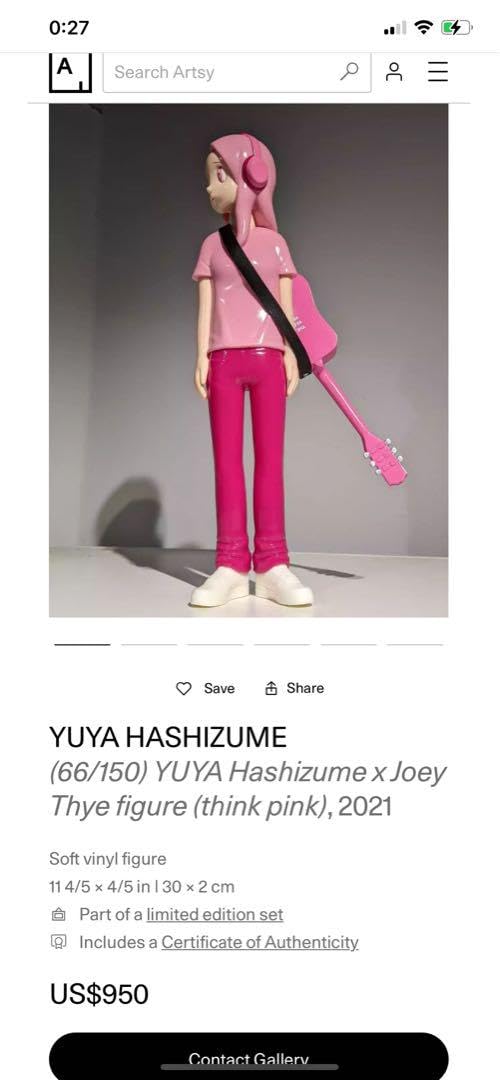 【激レア】ハシヅメユウヤ/橋爪悠也 ジョーイ•タイコラボフィギュア 限定150 Amazon.co.jp: ハシヅメユウヤ橋爪悠也 ジョーイ•タイコラボ