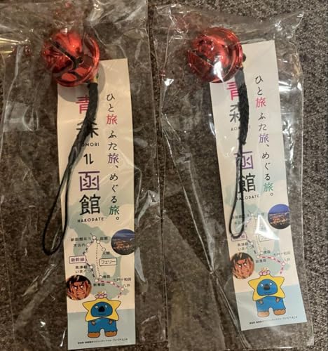 2025N X˂Ԃ K^̗  yY Xgbv