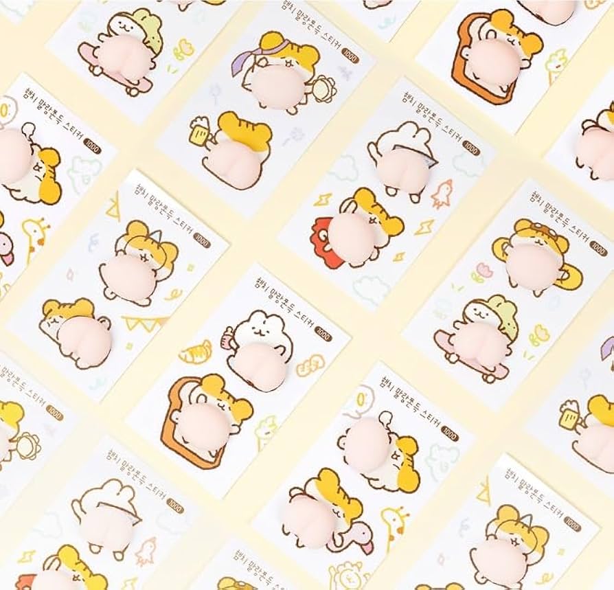 Amazon.co.jp: ハイハイ(Hi-High) ハムち お尻ぷにぷに