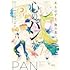 コモンオム「あるはずさ、胸の奥に、心のパンが。」
