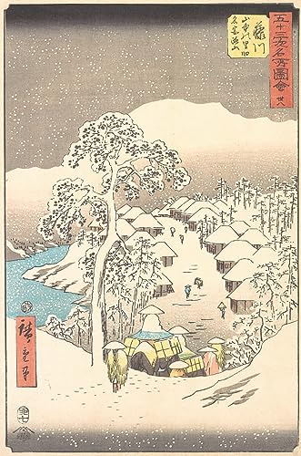 Tableau Fujikawa Hiroshige pour habiller un grand mur vide et reussir sa deco interieure
