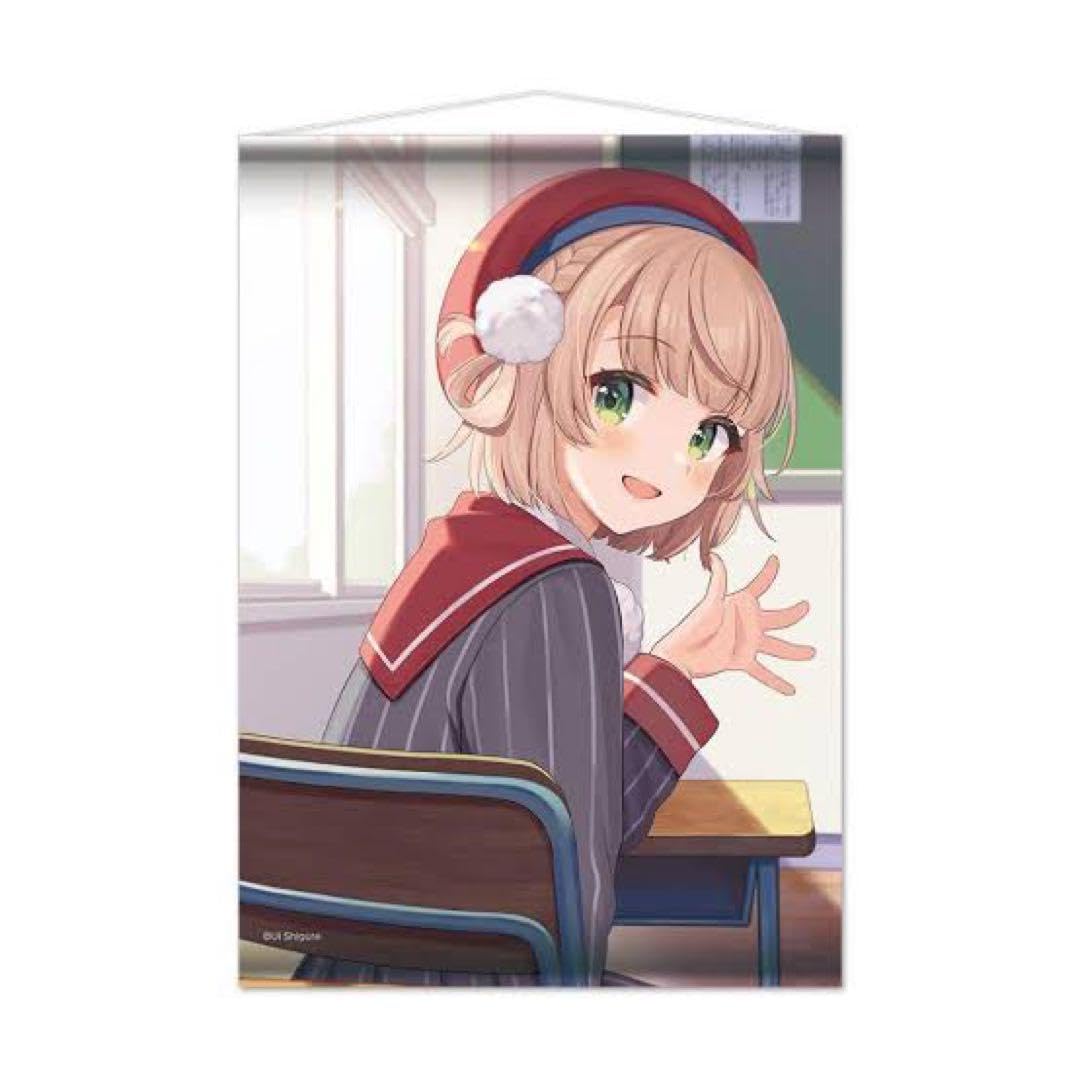 Amazon.co.jp: しぐれうい タペストリー おなじクラスのしぐれうい賞 