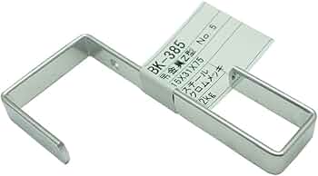 Amazon | 和気産業(Waki Sangyo) 吊金具 Z型 No5 フック 吊下げ 掛ける