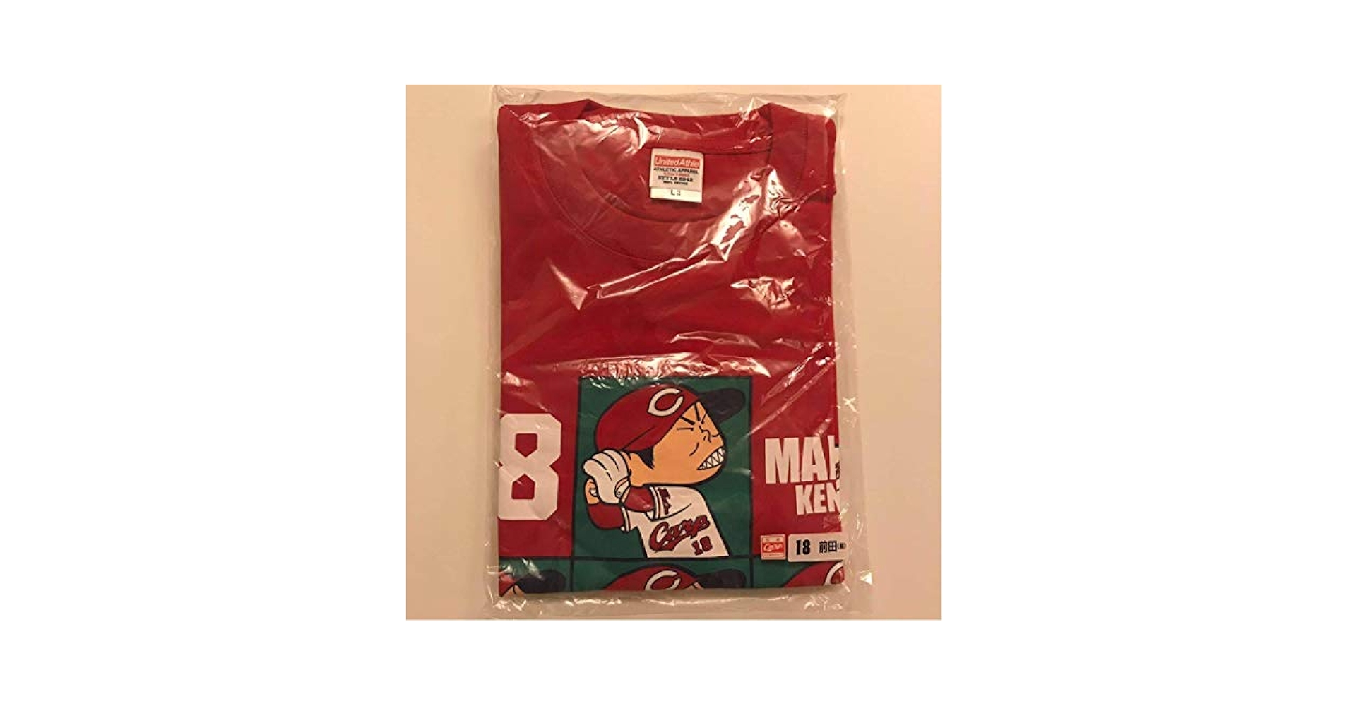 広島東洋カープ - 前田健太グッズ Amazon.co.jp: 前田健太 マエケン カープ坊や Tシャツ 広島東洋