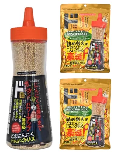 y܂ƂߔzhELz[e ܂ɂɂ ɂɂMAX lߑւZbg {g×1 lߑւ150g×2