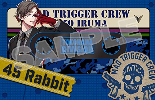 入間銃兎 10個セット 専用ページ Amazon.co.jp: ヒプノシスマイク -Division Rap Battle- 入間銃兎