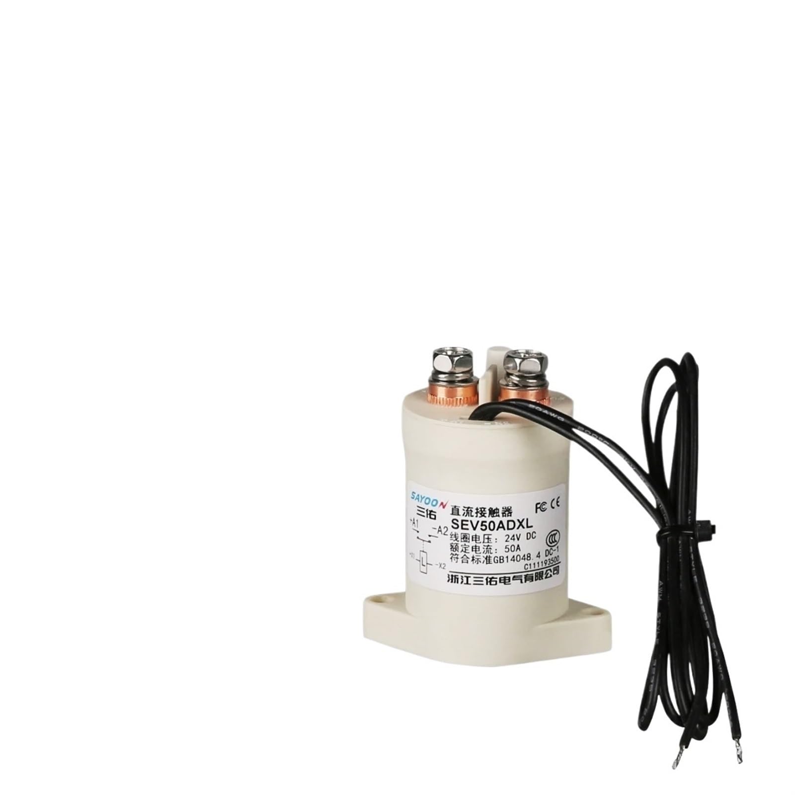 Contacteur CC haute tension compact SEV50AD pour armoire électrique 48V