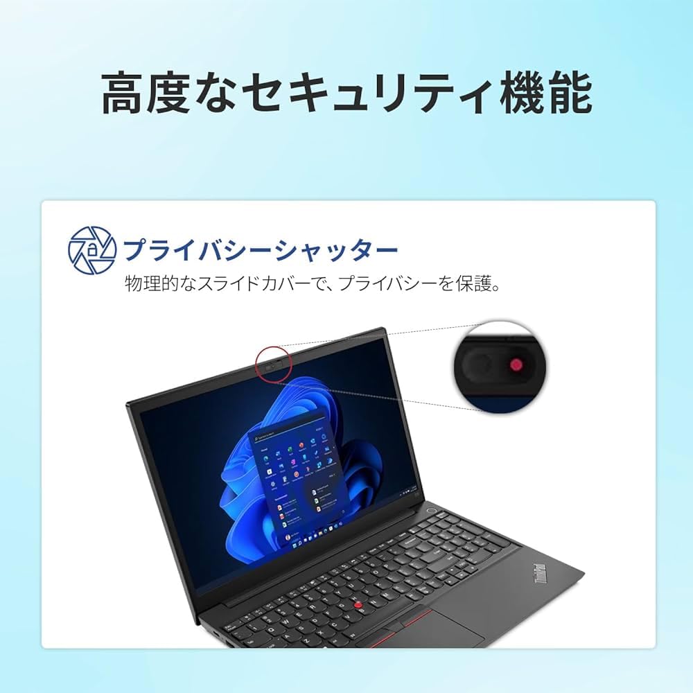 ノートPC お買い得✨高年式 第8世代✨SSD 8GB Win11 レノボ ノート