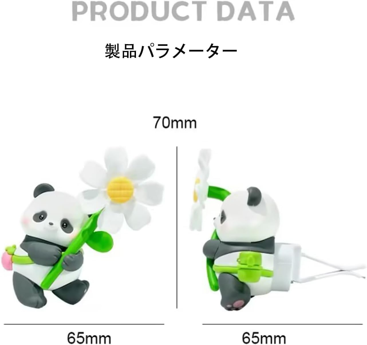 アニメ風車用エアコン飾り Amazon | Strizzes車内飾り物ベン 可愛いエアコン 吹き出し口用