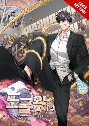 Tomb Raider King, Vol. 14 B0FVWYSXRL Book Cover