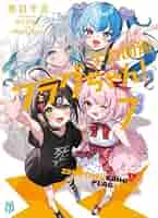 plott 全力回避フラグちゃん！フラグちゃん グッズセット Plottのアニメ『全力回避フラグちゃん！』死亡フラグちゃんの