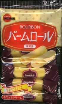 三角バームロール バームロール | 商品情報 | ブルボン
