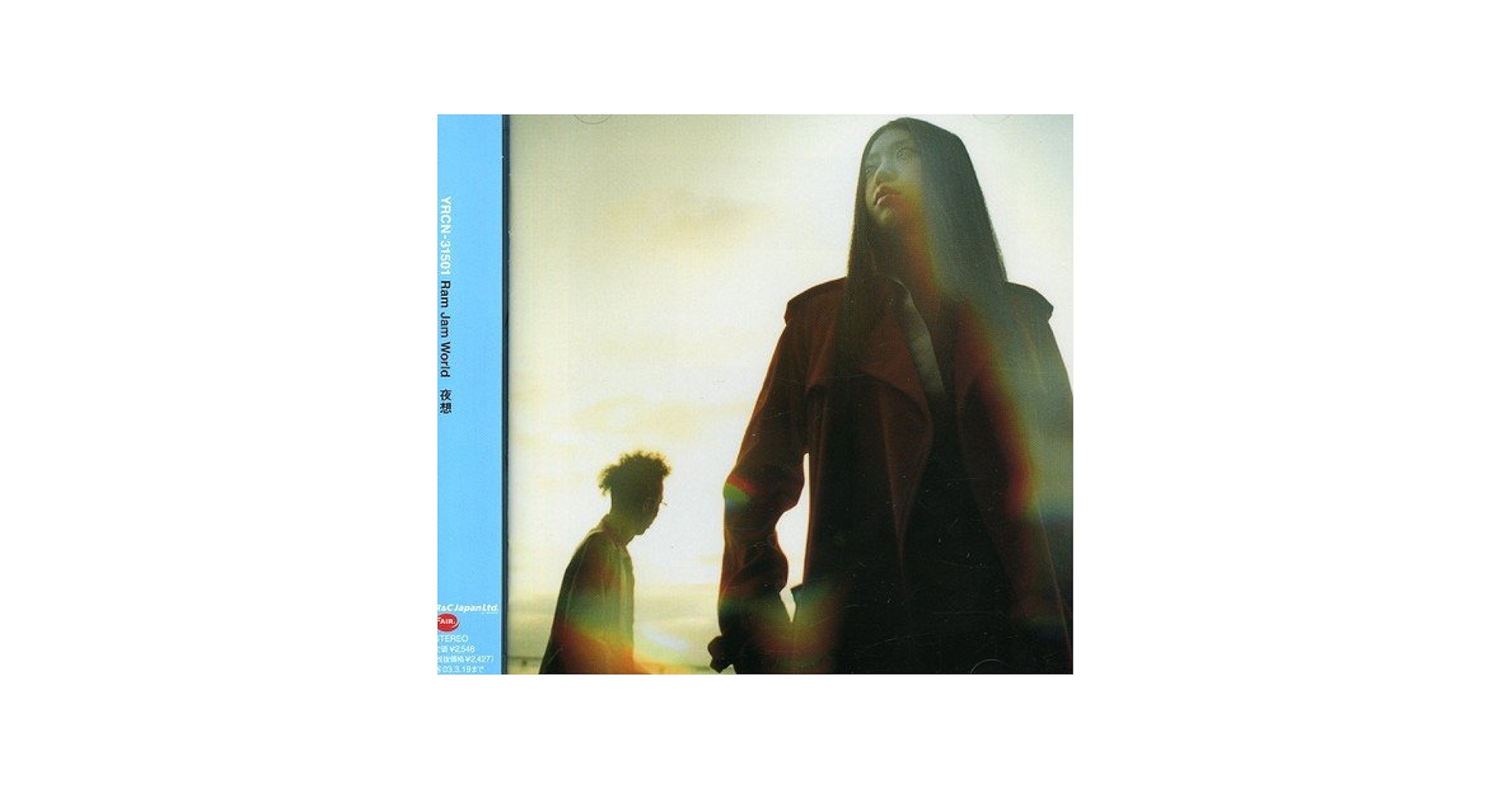 邦楽 ram jam world feat.lisa / melody 8cmCD Amazon.co.jp: melody