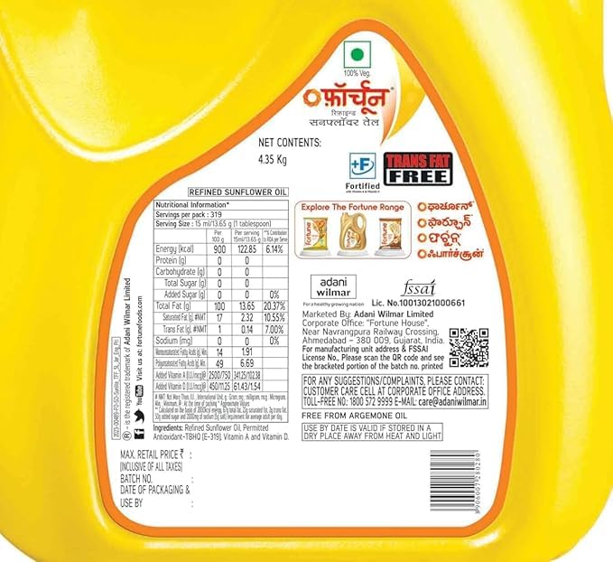 Image of Delight Fortune Sun Lite Refined Sunflower Oil, Trans Fat Free, 5L