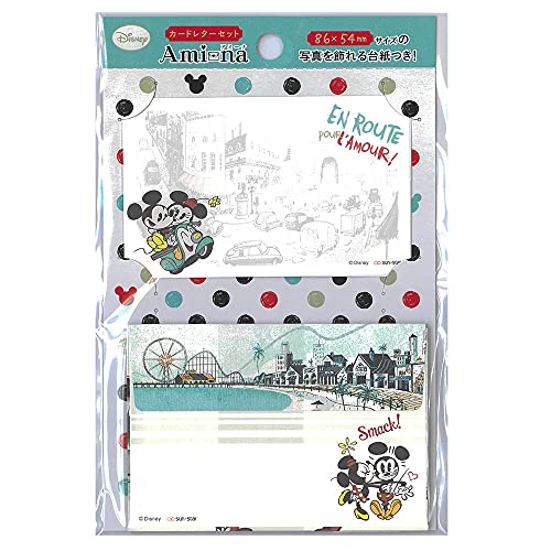 ミッキー レターセットの人気商品 通販 価格比較 価格 Com ミッキー レターセットの人気商品 通販 価格比較 価格 Com