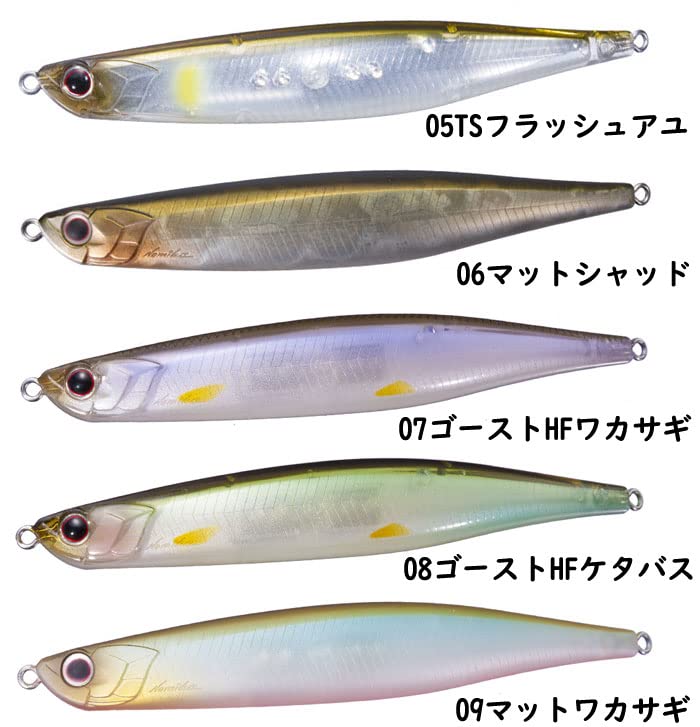 Amazon.co.jp: O・S・P OSP/オーエスピー BENT MINNOW/ベントミノー