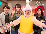 「佐藤勝利&チョコプラ松尾駿が贈るお笑いネタ番組」