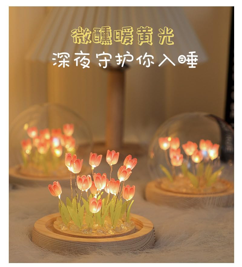 Miniatura 3 de DIY Tulip Night Light Handmade Furniture Decoration Simulated Flower Bedroom Sleep Desk Lamp Children Girls Couples Friends Creative Gift Atmosphere