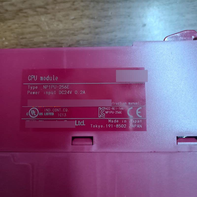 Amazon.co.jp: NP1PU-256E PLCプログラマブルコントローラ: DIY・工具 