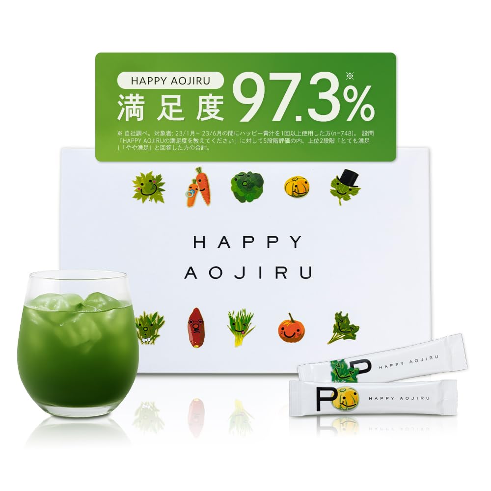 Mother マザー HAPPY AOJIRU 青汁 40包×1箱 粉末 ママ…
