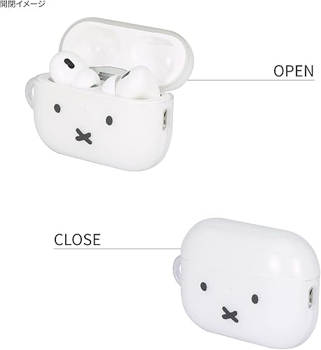Miniatura 3 de Miffy MF-366BE Soft Case Compatible with AirPods Pro (2nd Generation)