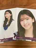 乃木坂46 公式　ホワイトボード 菅原咲月　actually... レア Amazon.co.jp: 乃木坂46 菅原咲月 actually封入 : おもちゃ