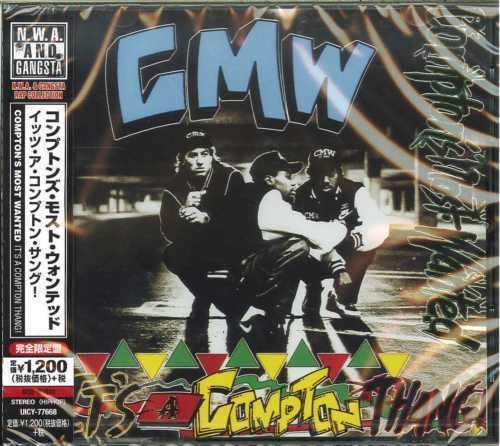 洋楽 MC Eiht, Compton's Most Wanted Hip Hop Compton's Most Wanted - Apple Music