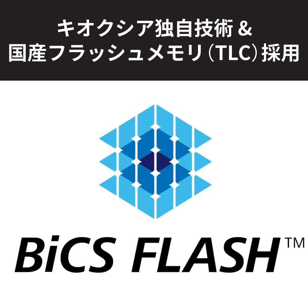 Amazon.co.jp: キオクシア KIOXIA ヒートシンク付き PS5対応 内蔵 SSD