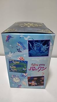 Amazon.co.jp: ポールのミラクル大作戦 パックン ソフビ