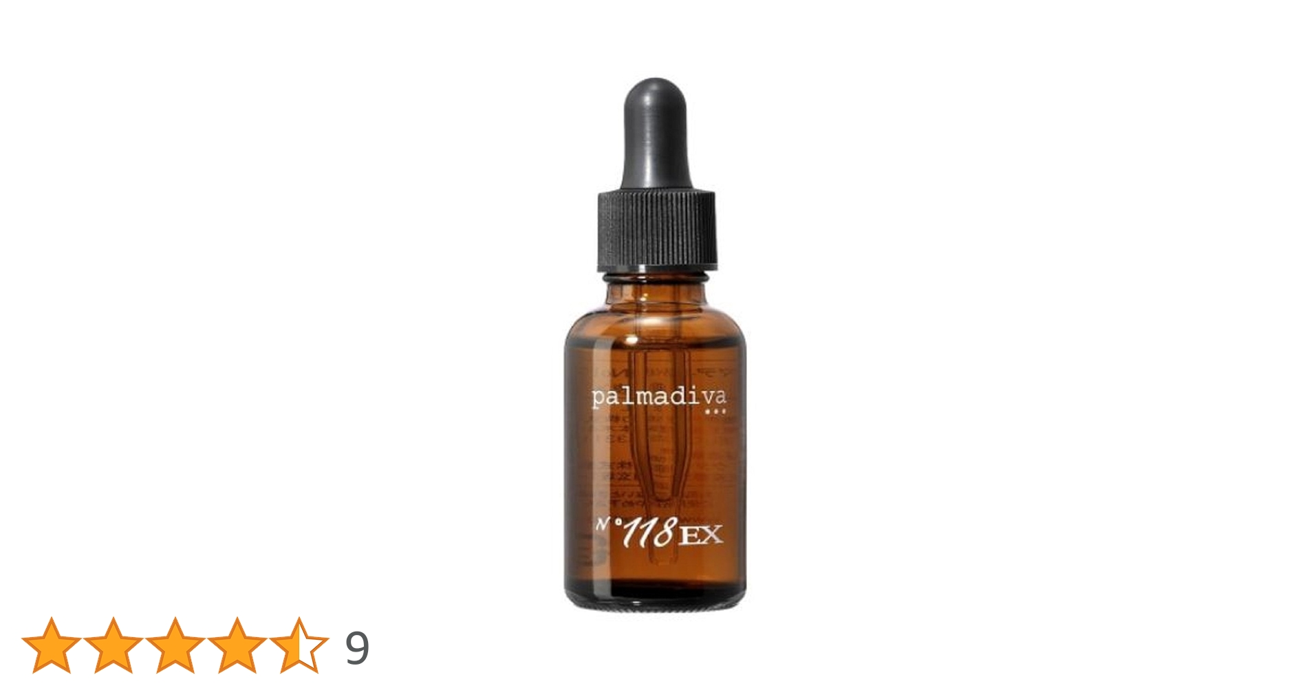 palmadiva No.118EX 30ml 2個セット【即購入OK】 Amazon | パルマディーバ No.118 EX 30ml 美容液 | パルマ