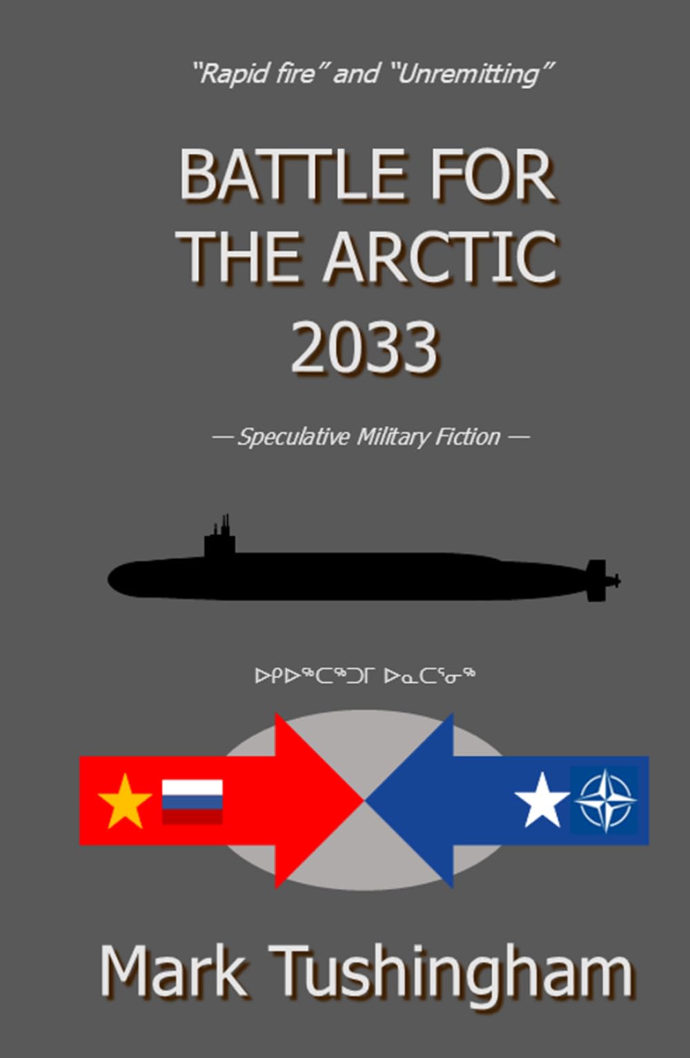 Battle for the Arctic 2033 (Battle 2033)
