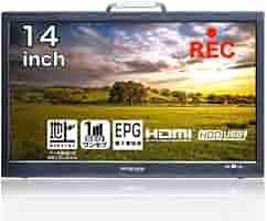 14インチ ポータブルテレビ MRY-140TV 楽天市場】山善 YAMAZEN Qriom DVDプレーヤー内蔵ポータブル