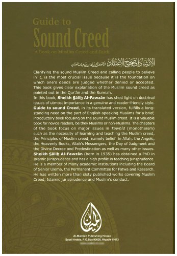 Guide to Sound Creed - A Book on Muslim Creed and Faith