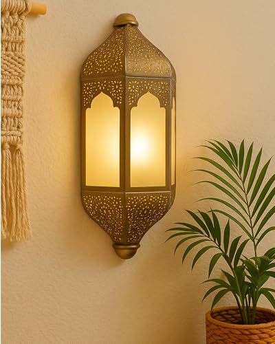 Homesake 40W Antique Brass Finish Vintage Moroccan Wall Sconce