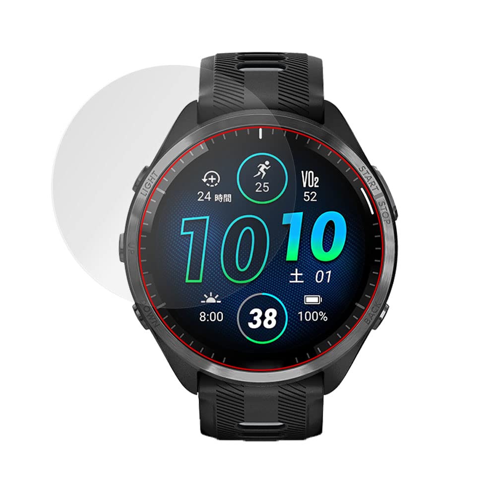 Amazon.co.jp: ミヤビックス GARMIN Forerunner 965 用 曲面対応 光沢 