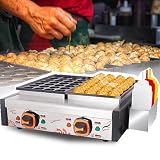 Dfdieratve Mini Molde EléCtrico para Hornear Pulpo con 56 Orificios, MáQuina para Hacer Takoyaki de Alta Potencia de 3,3 Kw, para Puestos de Comida Callejera y Camiones de Comida